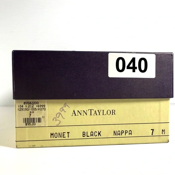 Ann Taylor Monet Black Napa Leather Loafers with Red Interior - Picture 13 of 14